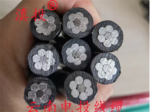 為什么架空線要用鋁線？