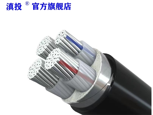 鋁合金電纜技術(shù)參數(shù)，應(yīng)用前景-云南電投線纜有限公司
